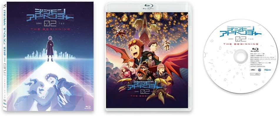 Digimon Adventure 02: The Beginning Regular Edition Blu-ray - product image 1