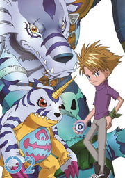 Digimon Adventure: 2020 Blu-ray Box 2 - product image 1