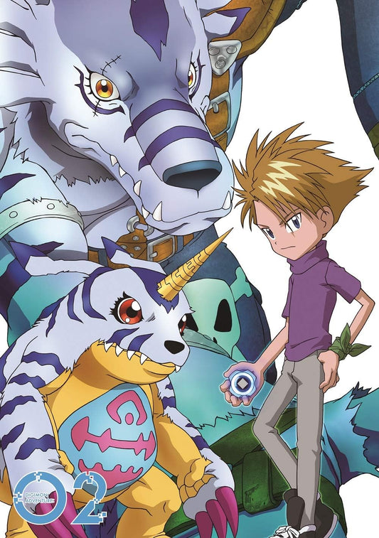 Digimon Adventure: 2020 Blu-ray Box 2 - product image 1