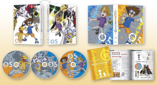 Digimon Adventure 2020 Blu-ray Box 5 - product image 1