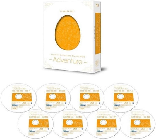 Digimon Collectors Adventure Blu-ray Box - product image 1