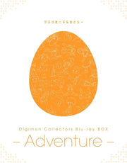 Digimon Collectors Adventure Blu-ray Box - product image 2