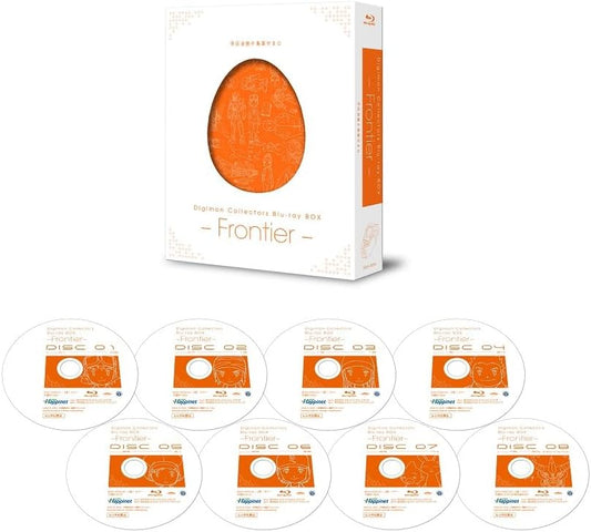 Digimon Collectors Blu-ray Box: Frontier - product image 1