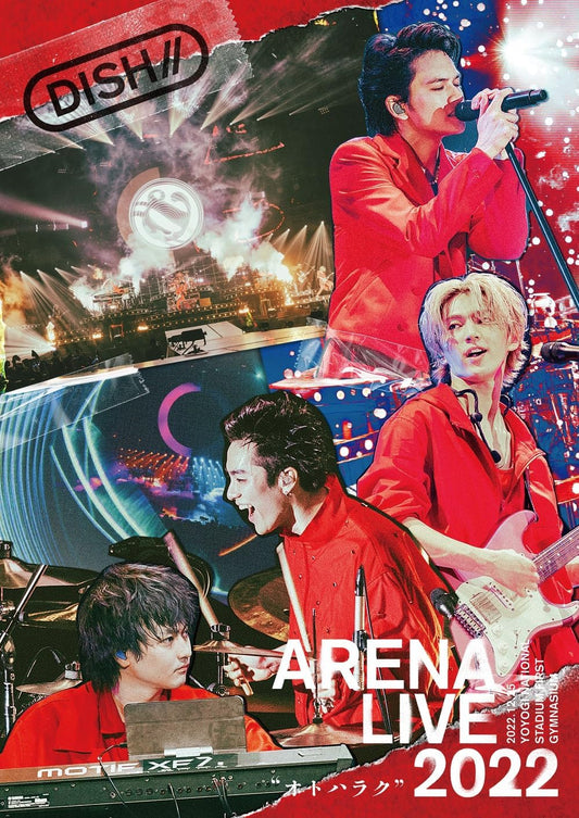 DISH// Arena Live 2022 Otoharaku Blu-ray - product image 1