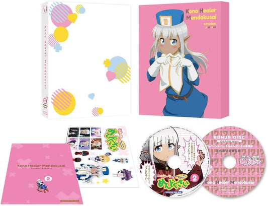 Don't Hurt Me, My Healer! Volume 2 Blu-ray - product image 1