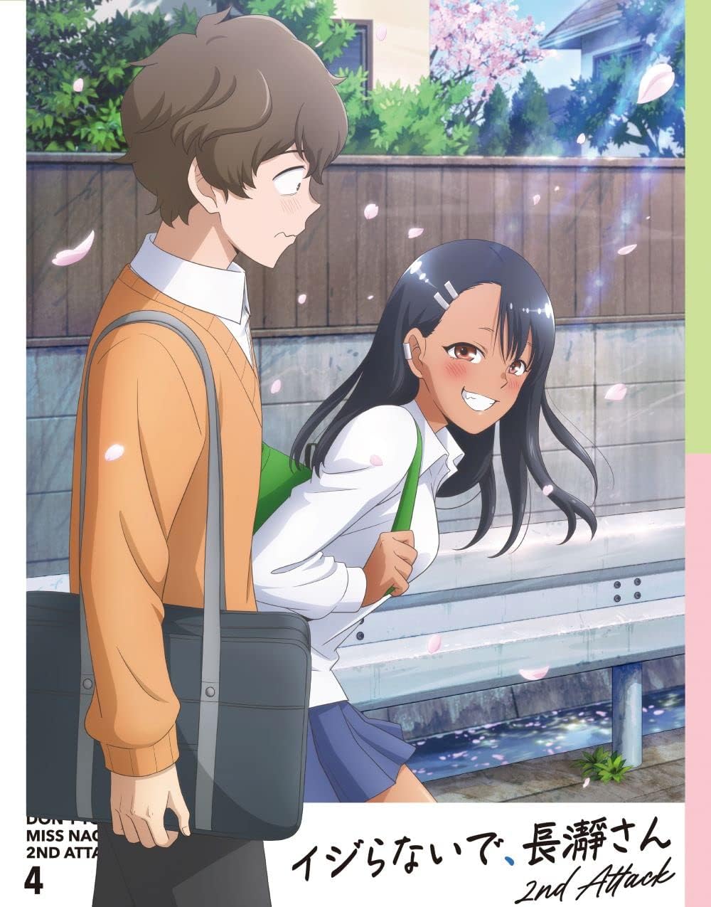 Don’t Toy with Me, Miss Nagatoro 2nd Attack Volume 4 Blu-ray - product image 1