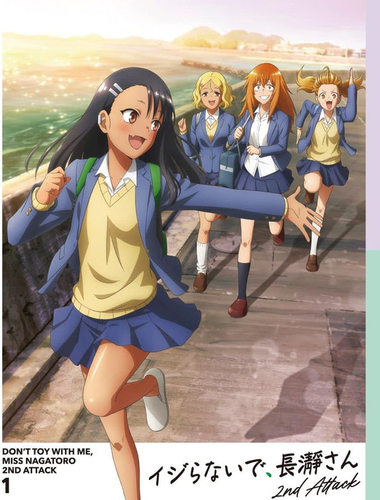 Dont Toy With Me Miss Nagatoro 2nd Attack Vol 1 Blu-ray - product image 1