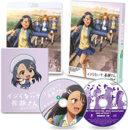 Dont Toy With Me Miss Nagatoro 2nd Attack Vol 1 Blu-ray - product image 2