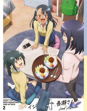Dont Toy With Me Miss Nagatoro 2nd Attack Vol 2 Blu-ray - product image 1