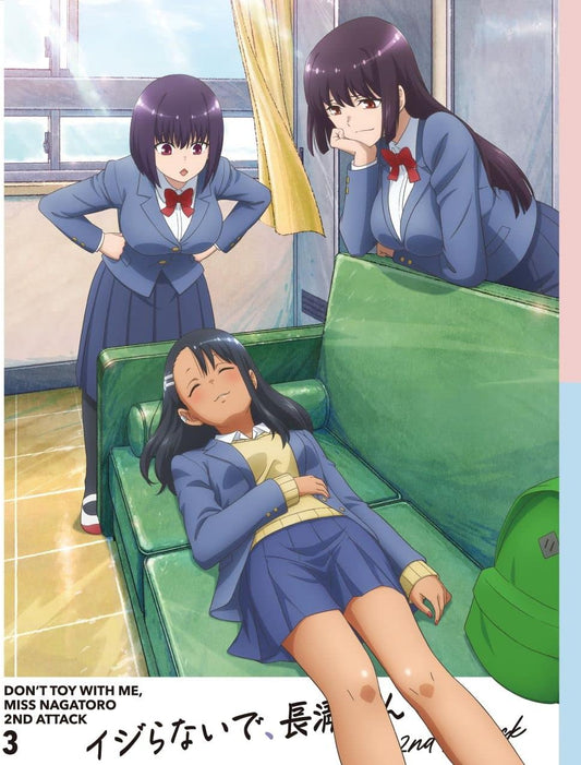 Dont Toy With Me Miss Nagatoro 2nd Attack Vol 3 Blu-ray - product image 1