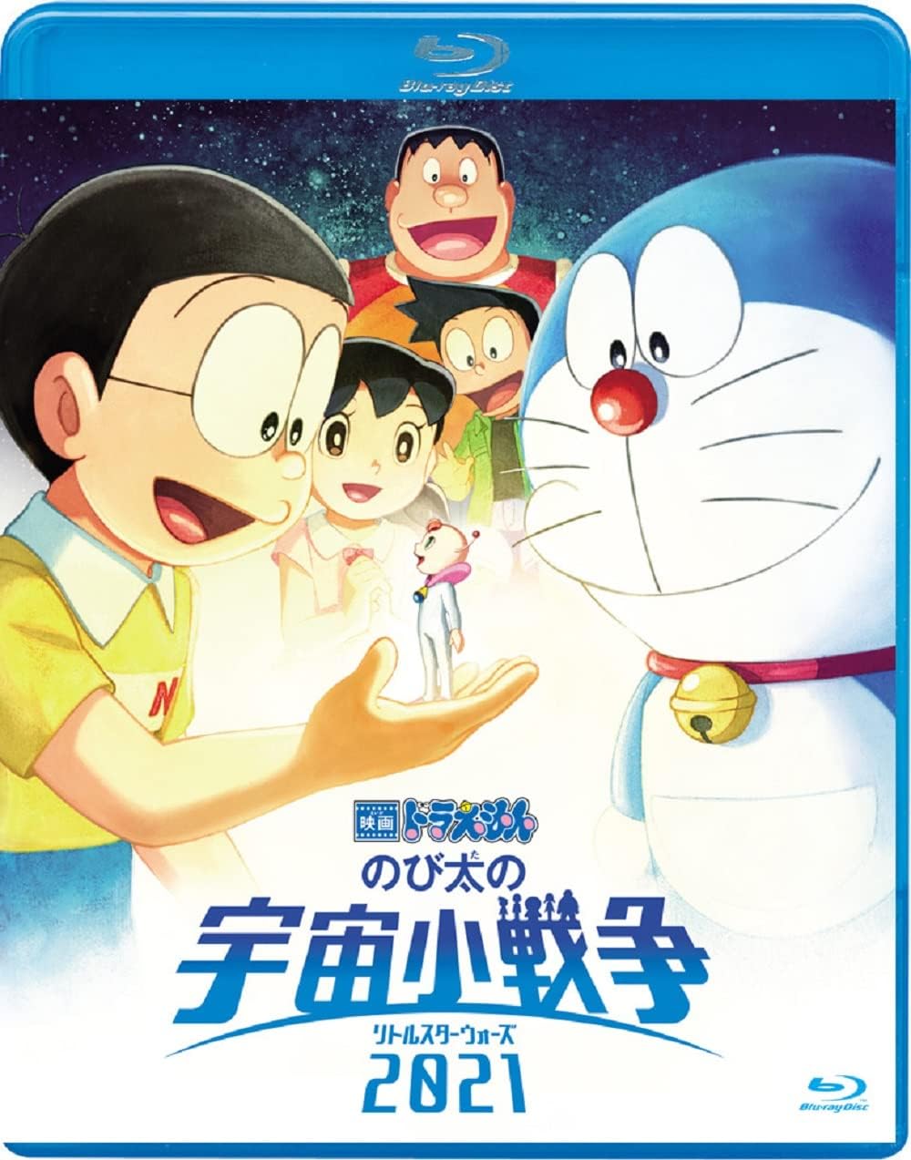 Doraemon: Nobita’s Little Star Wars 2021 Standard Blu-ray - product image 1