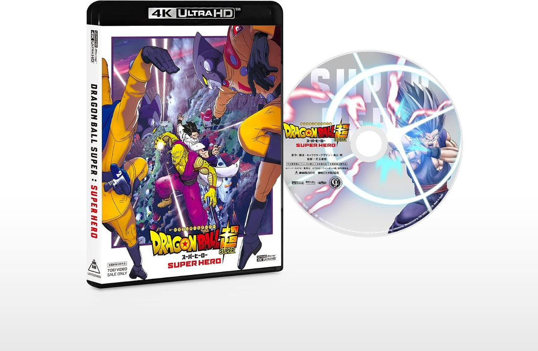 Dragon Ball Super Super Hero Regular Edition 4K Ultra HD Blu-ray - product image 1