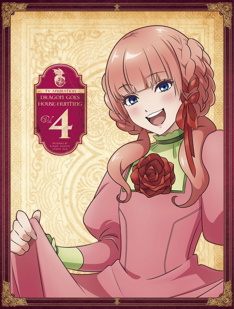 Dragon Goes House-Hunting Vol. 4 Blu-ray - product image 1