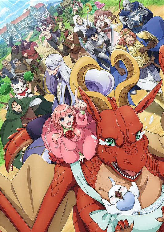 Dragon Goes House-Hunting Volume 1 Blu-ray - product image 1