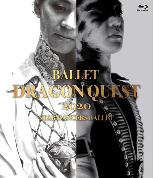 Dragon Quest Ballet 2020 Blu-ray - product image 1