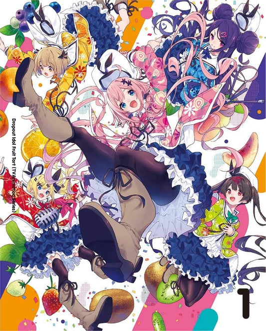 Dropout Idol Fruit Tart Volume 1 Blu-ray - product image 1