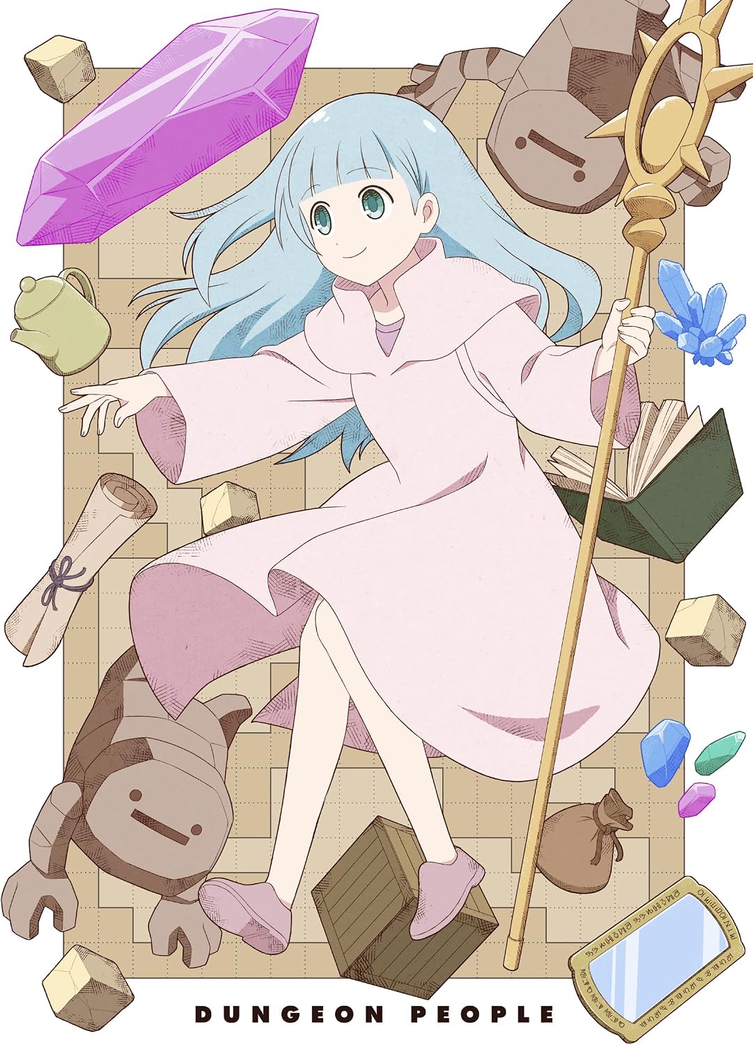 Dungeon People Part 2 Blu-ray - product image 2