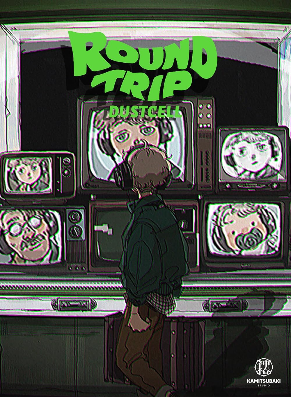 DUSTCELL Tour 2023 ROUND TRIP Blu-ray - product image 1