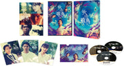 Eat the Firebird Deluxe Edition Blu-ray - product image 1
