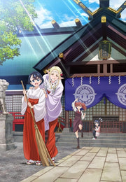 Edomae Elf Vol. 1 Blu-ray - product image 1