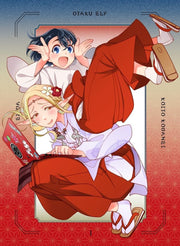 Edomae Elf Vol. 1 Blu-ray - product image 2