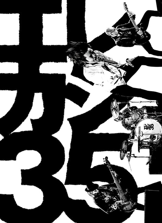 Elephant Kashimashi 35th Anniversary Tour 2023 YES. I. DO Blu-ray - product image 1