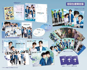 En of Love Complete Series Blu-ray Box - product image 1