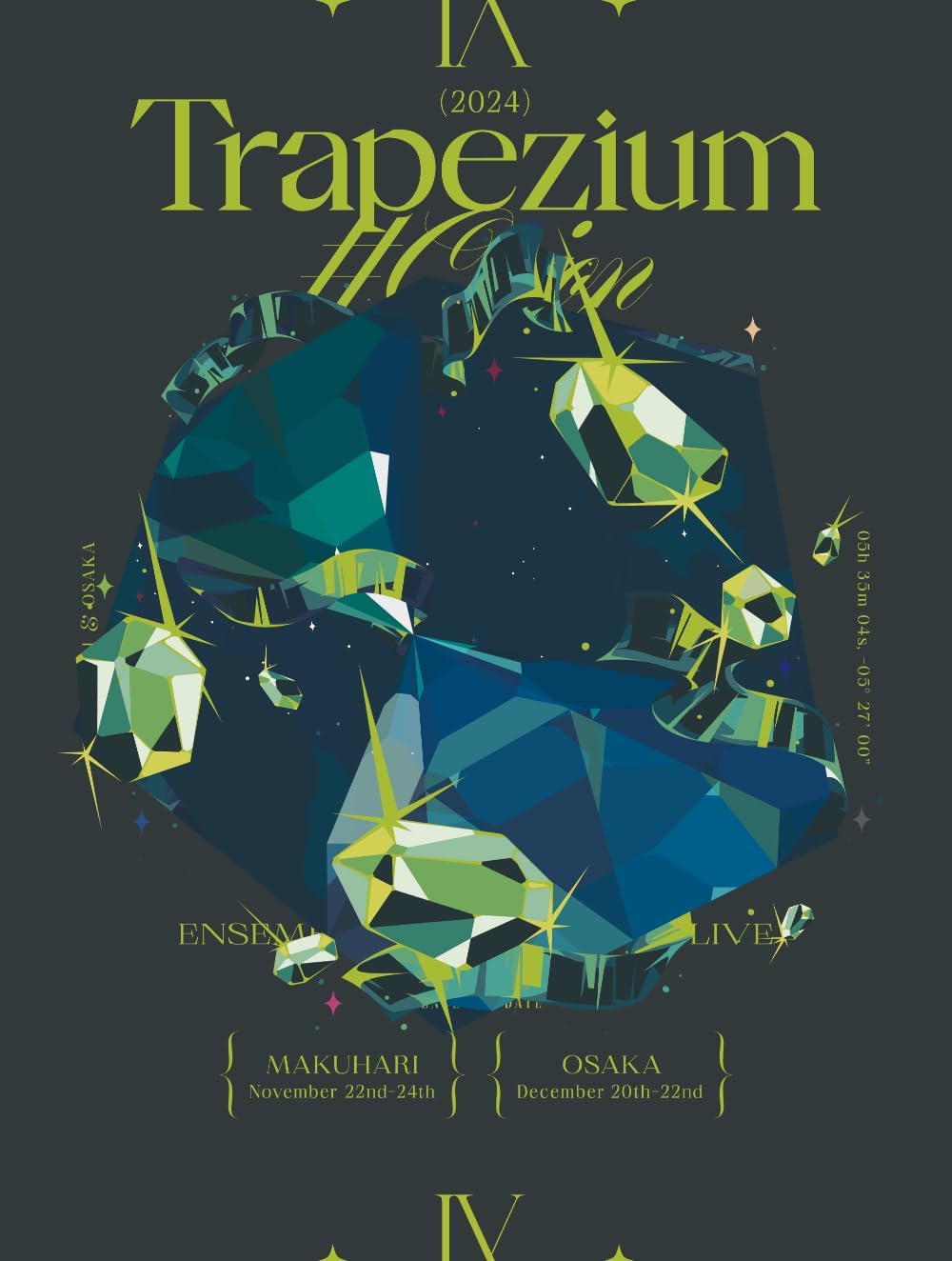 Ensemble Stars!! DREAM LIVE 9th Tour Trapezium #Orion Blu-ray - product image 2