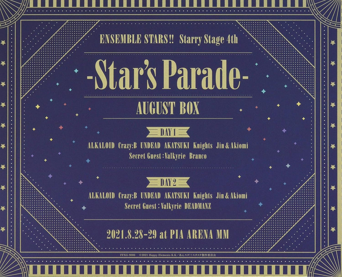 Ensemble Stars!! Starry Stage 4th August BOX Blu-ray - product image 2