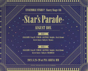 Ensemble Stars!! Starry Stage 4th August BOX Blu-ray - product image 2
