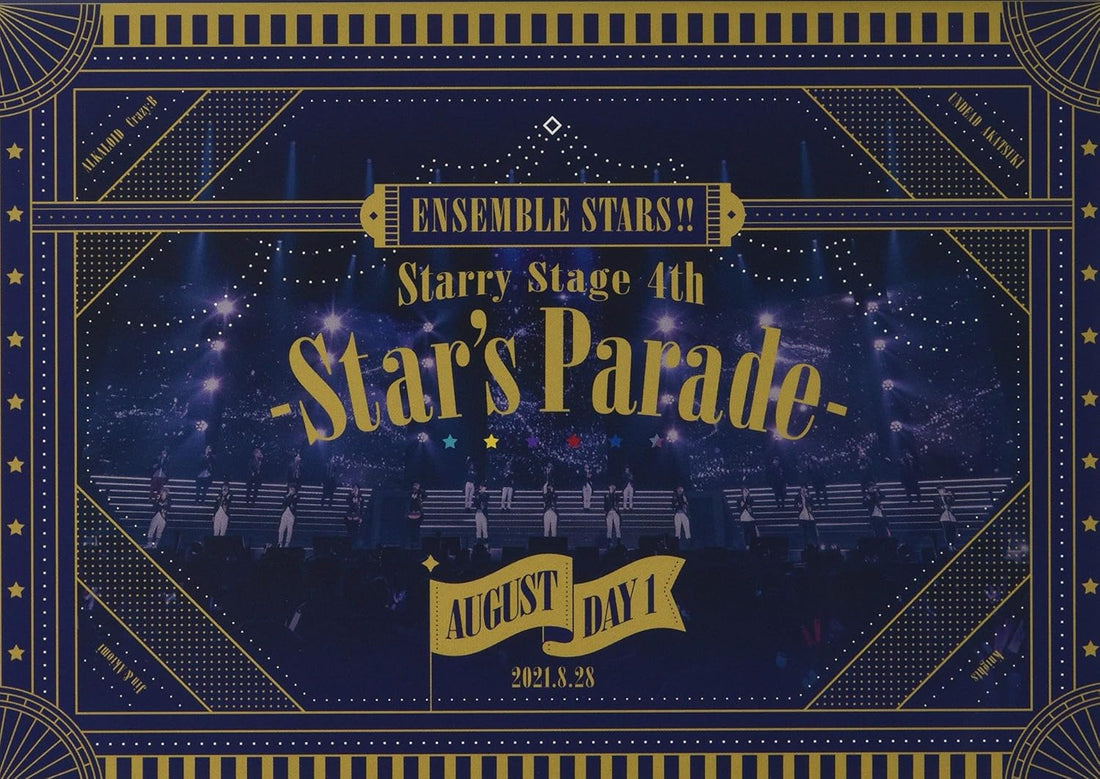 Ensemble Stars!! Starry Stage 4th August Day 1 Blu-ray - product image 1