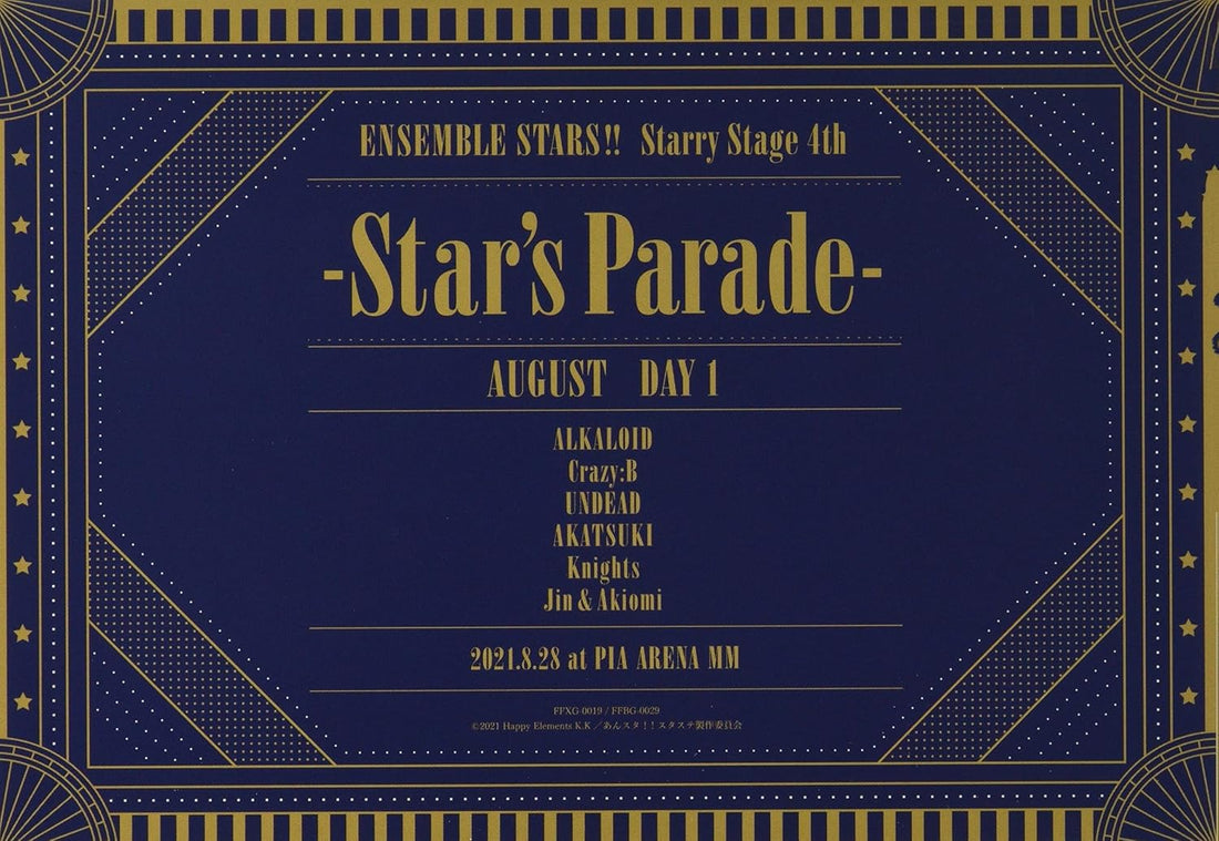 Ensemble Stars!! Starry Stage 4th August Day 1 Blu-ray - product image 2