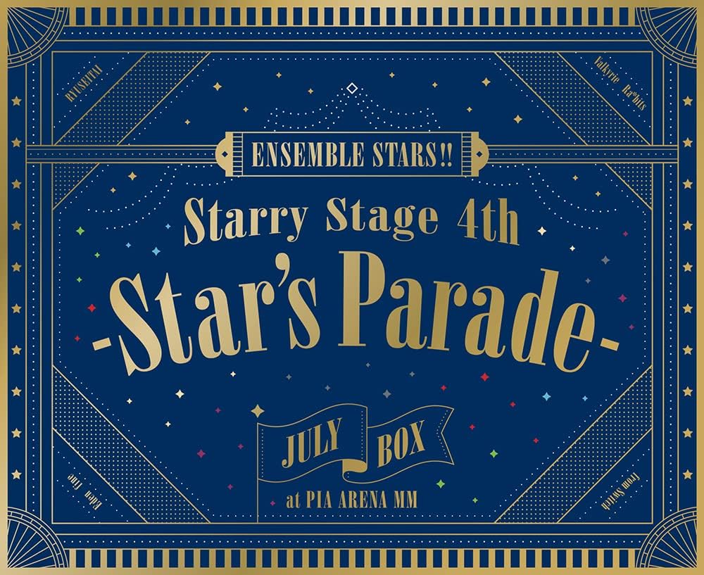 Ensemble Stars!! Starry Stage 4th Star's Parade July Blu-ray Box - product image 2