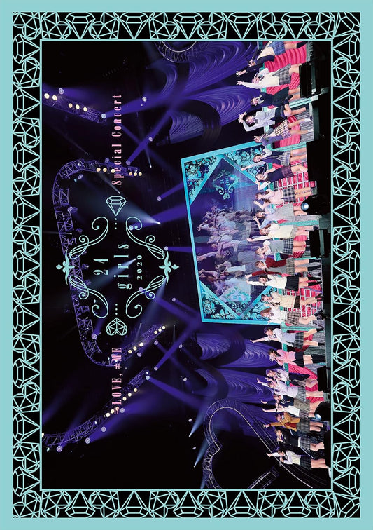 Equal Love and Not Equal Me Special Concert 24girls 2020 Blu-ray - product image 1