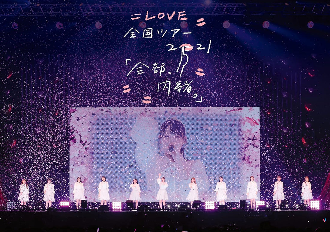 Equal Love Zenbu Naisho National Tour Yokohama Arena Blu-ray - product image 1