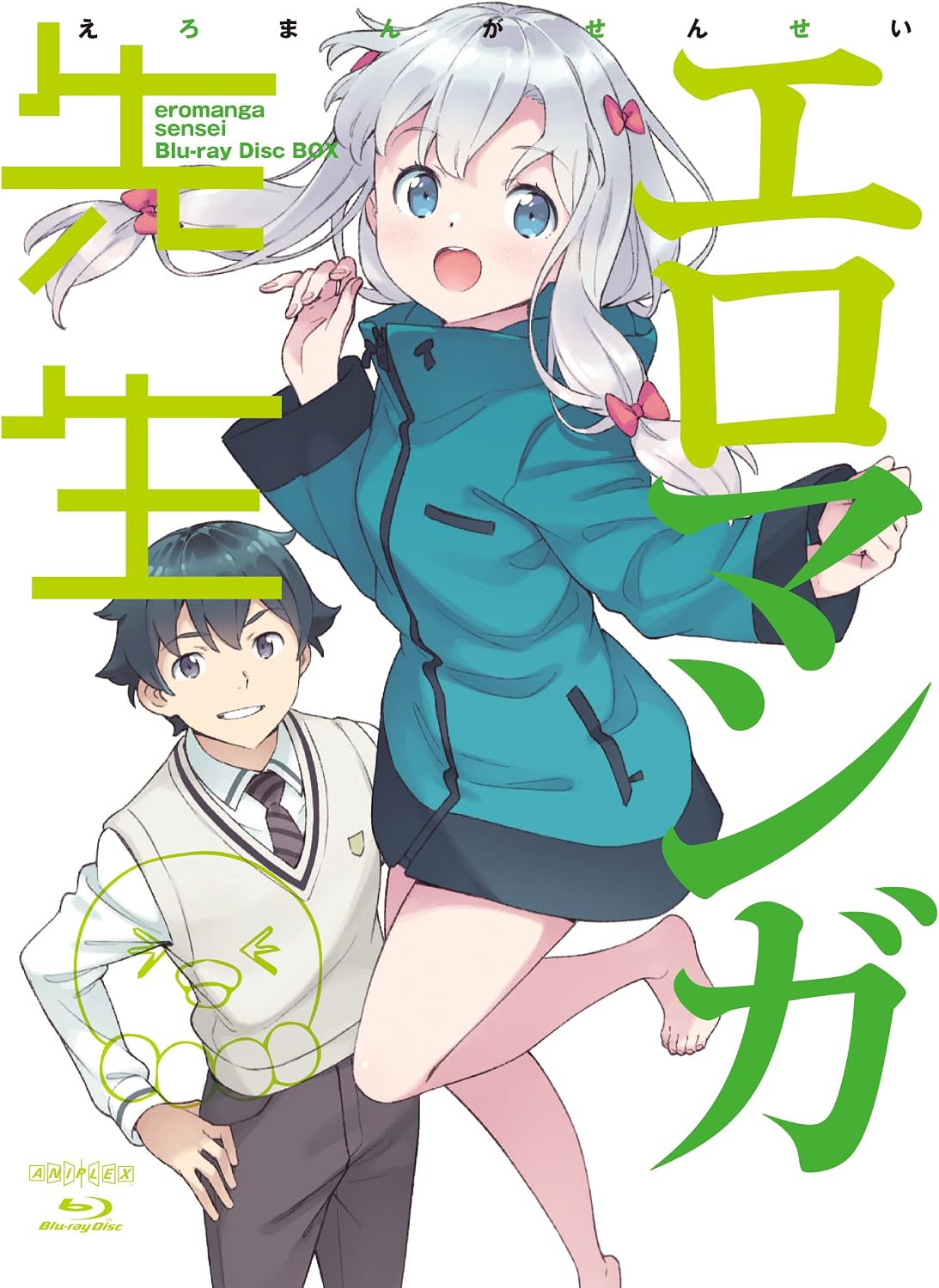 Eromanga Sensei Blu-ray Disc Box Limited Edition - product image 1