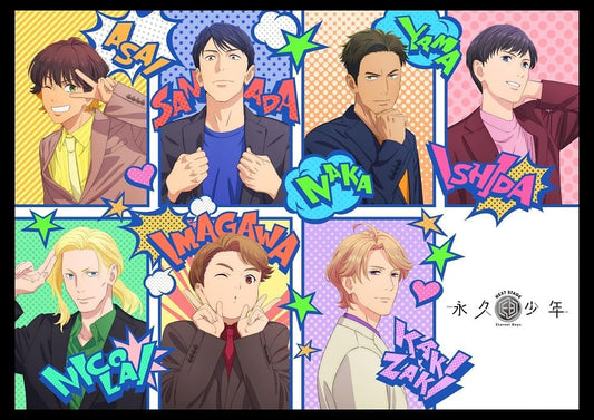 Eternal Boys NEXT STAGE Blu-ray - product image 1