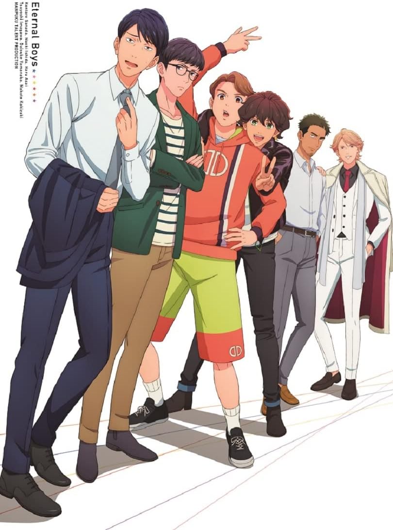 Eternal Boys Vol.1 Blu-ray + Bonus Blu-ray + Soundtrack CD - product image 1