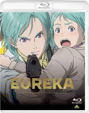 EUREKA Eureka Seven Hi-Evolution Standard Blu-ray - product image 2