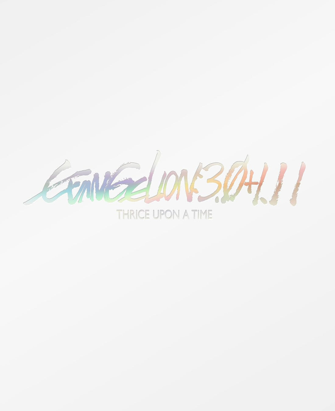 Evangelion:3.0+1.11 Thrice Upon a Time Standard Edition Blu-ray - product image 1