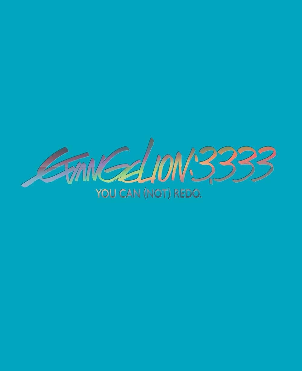Evangelion 3.333 You Can Not Redo Blu-ray Regular Edition - product image 1