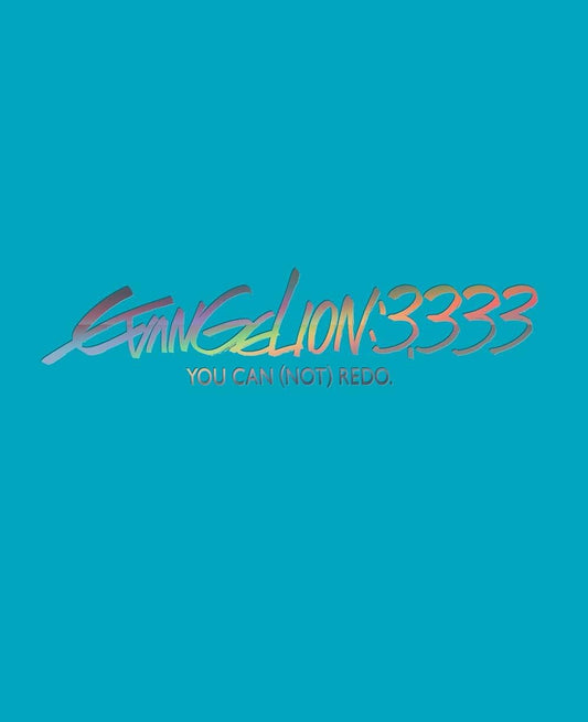 Evangelion 3.333 You Can Not Redo Blu-ray Regular Edition - product image 1