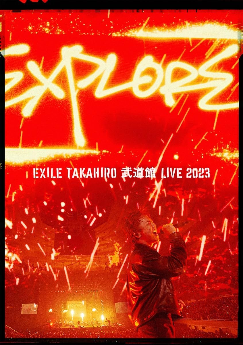 EXILE TAKAHIRO Budokan Live 2023 EXPLORE Blu-ray Regular Edition - product image 1