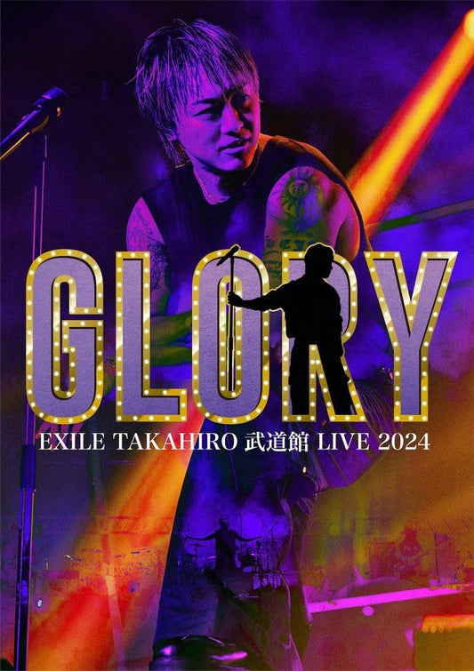 EXILE TAKAHIRO Budokan Live 2024 GLORY Blu-ray - product image 1