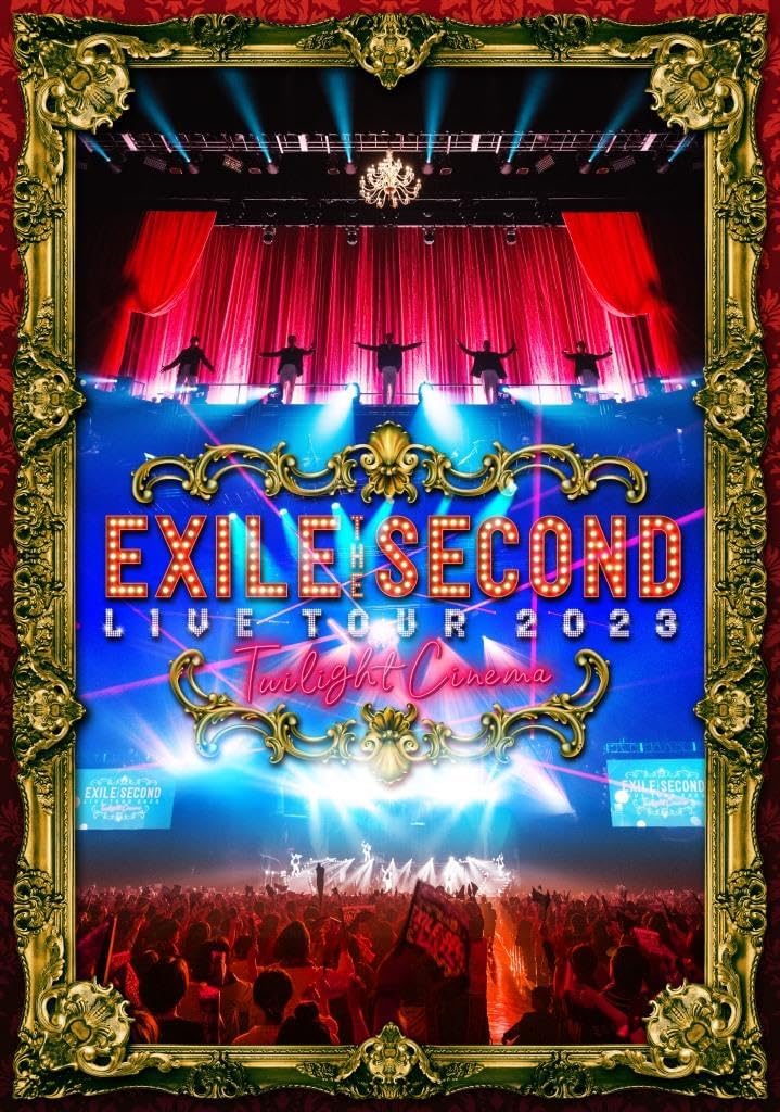 EXILE THE SECOND Live Tour 2023 Twilight Cinema Blu-ray - product image 1