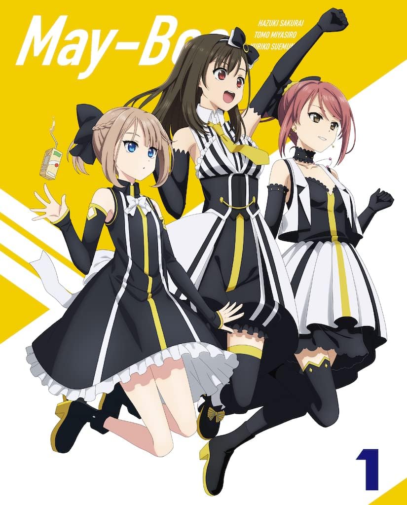 Extreme Hearts Vol.1 Regular Edition Blu-ray + CD - product image 3