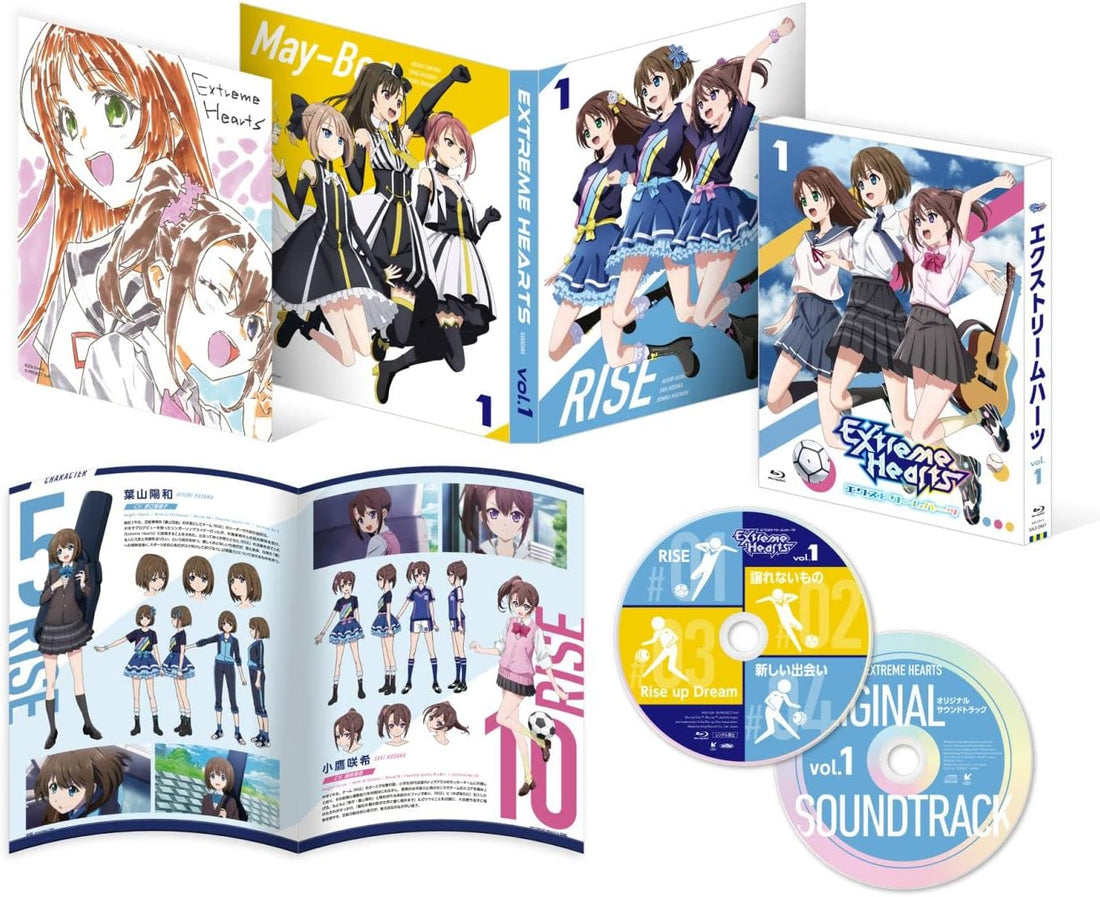 Extreme Hearts Vol.1 Regular Edition Blu-ray + CD - product image 4