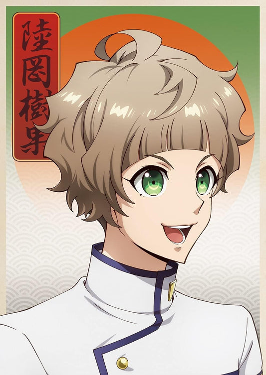 Fairy Ranmaru Anata no Kokoro Otasuke Shimasu Vol. 4 Blu-ray - product image 1