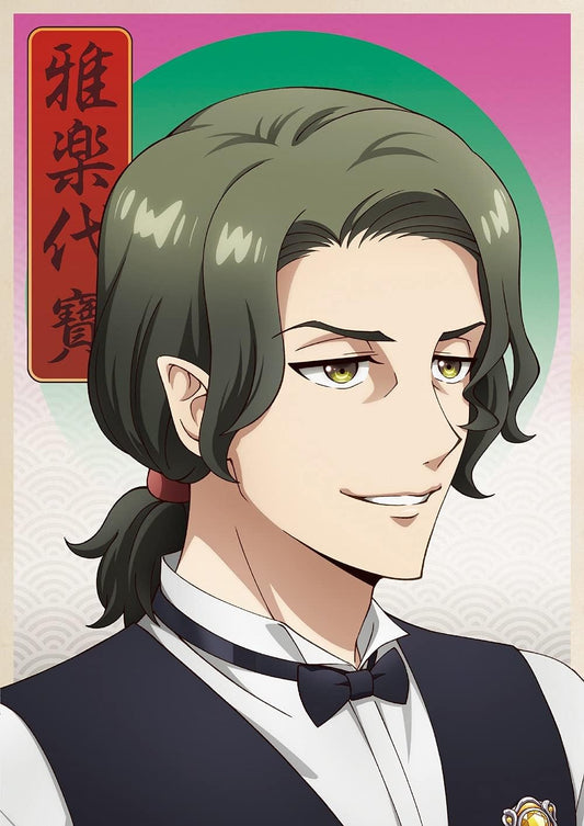 Fairy Ranmaru Anata no Kokoro Otasuke Shimasu Vol. 5 Blu-ray - product image 1