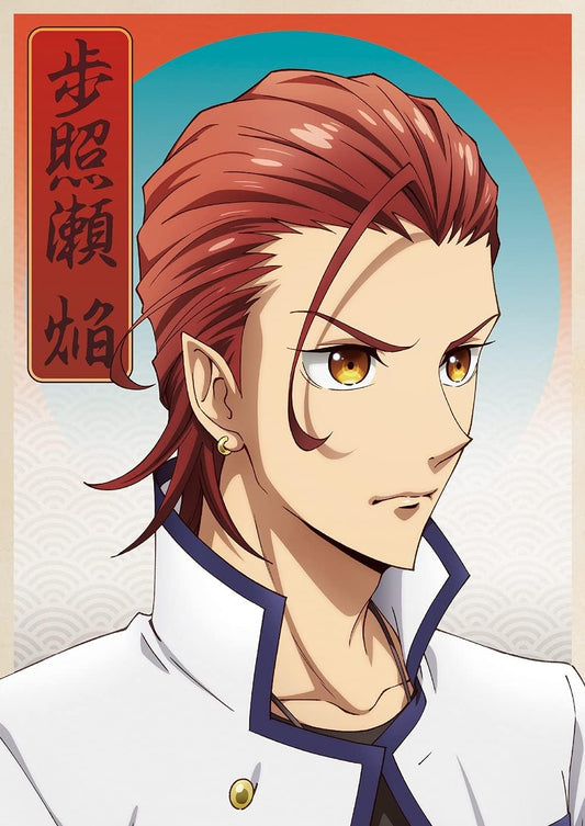 Fairy Ranmaru Volume 2 - product image 1